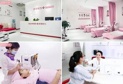 線上線下無縫融合 坐擁4000萬會員的瓷肌，能否借千店計劃重塑生活美容格局？